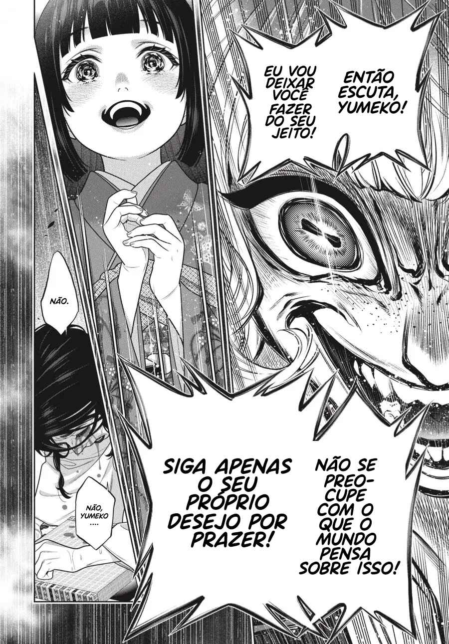Kakegurui Chapter 105 - Page 20