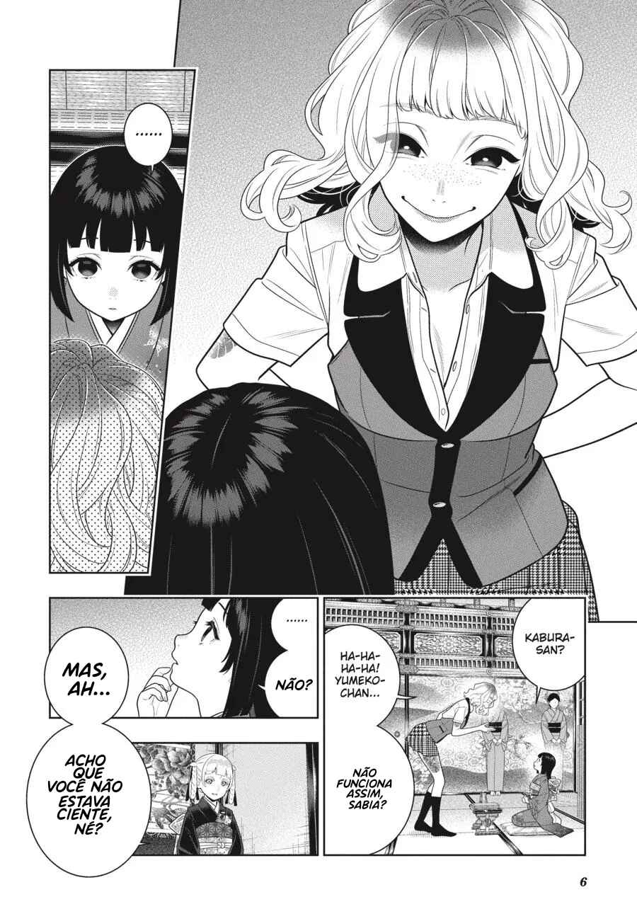 Kakegurui Chapter 105 - Page 8