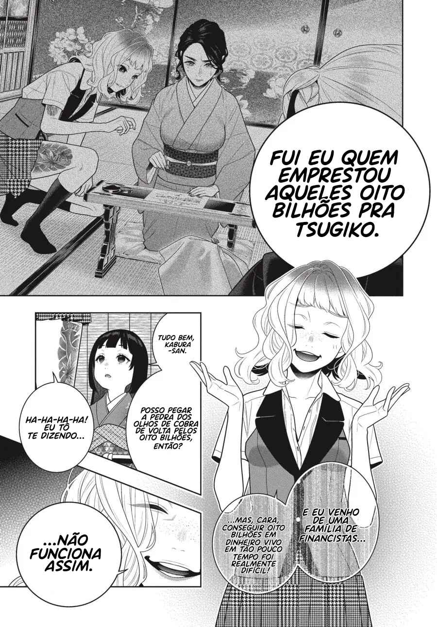 Kakegurui Chapter 105 - Page 9