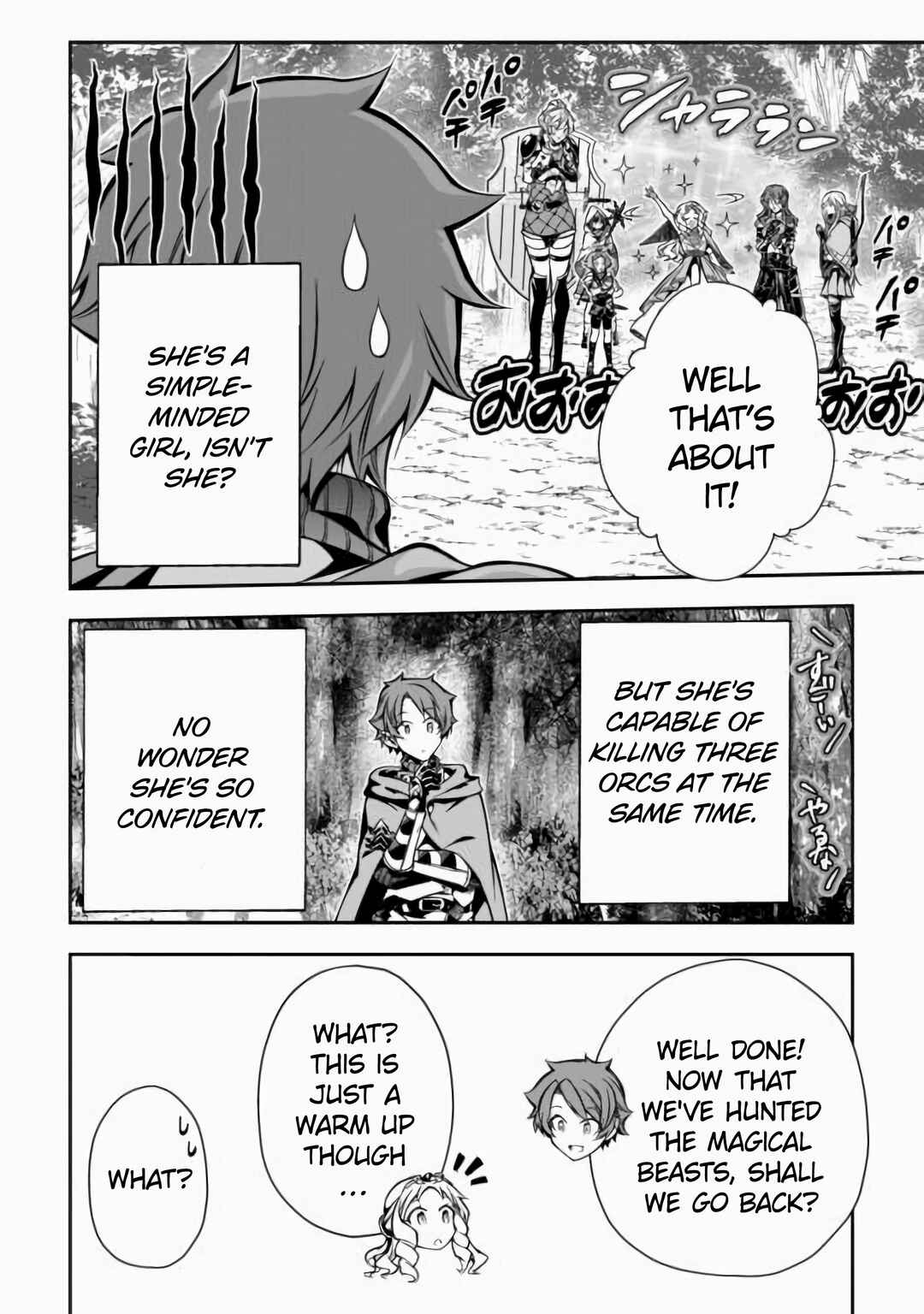 Banished to the Frontier for My Useless Earth Magic—Now I'm Developing My Territory Aggressively! Chapter 12 - Page 11