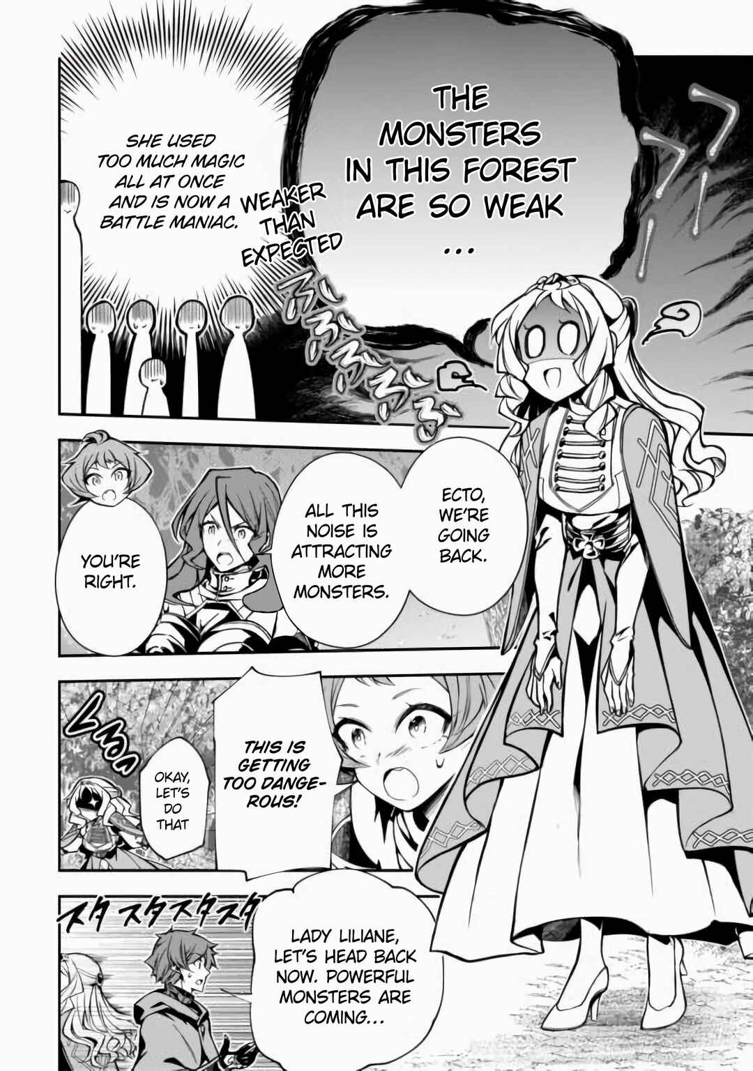 Banished to the Frontier for My Useless Earth Magic—Now I'm Developing My Territory Aggressively! Chapter 12 - Page 13