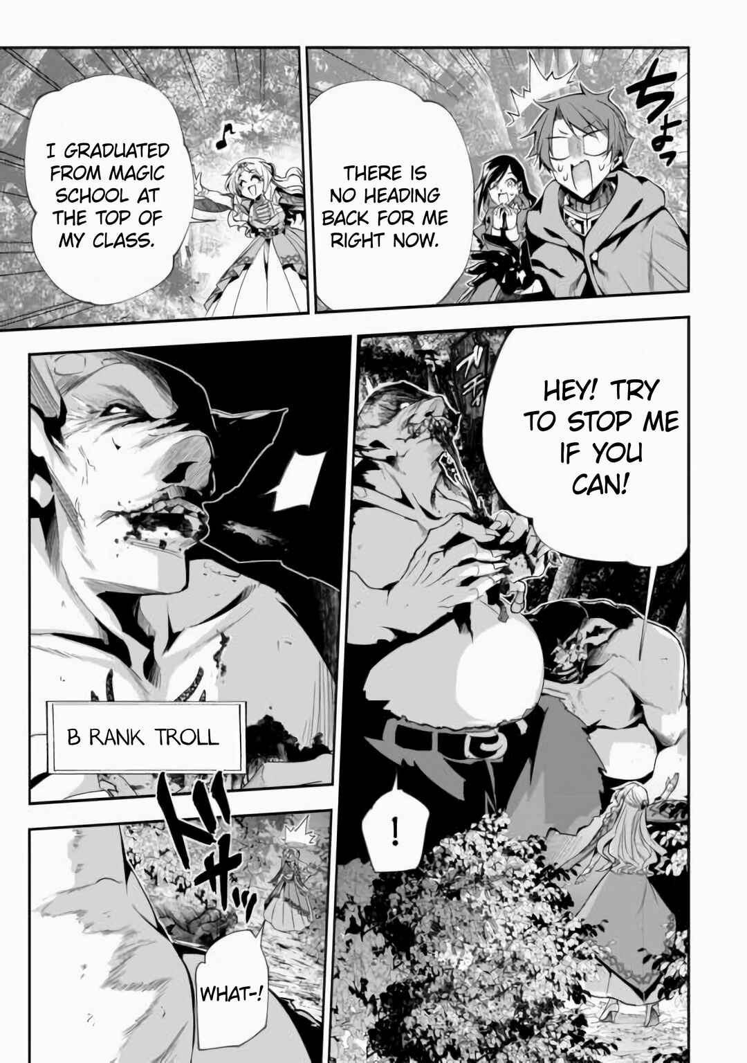 Banished to the Frontier for My Useless Earth Magic—Now I'm Developing My Territory Aggressively! Chapter 12 - Page 14