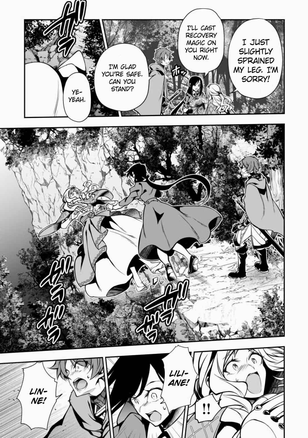 Banished to the Frontier for My Useless Earth Magic—Now I'm Developing My Territory Aggressively! Chapter 12 - Page 20