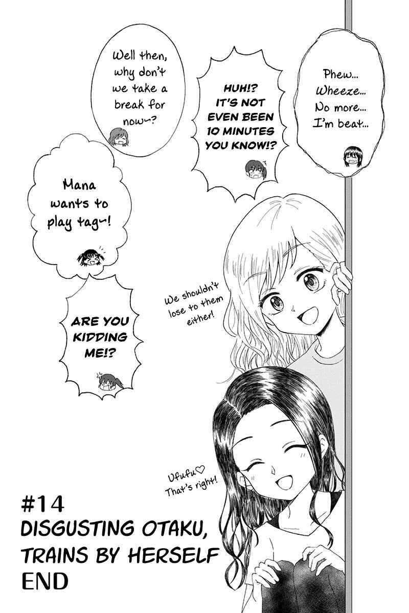 KimoOta, Idol Yarutteyo Chapter 14 - Page 9