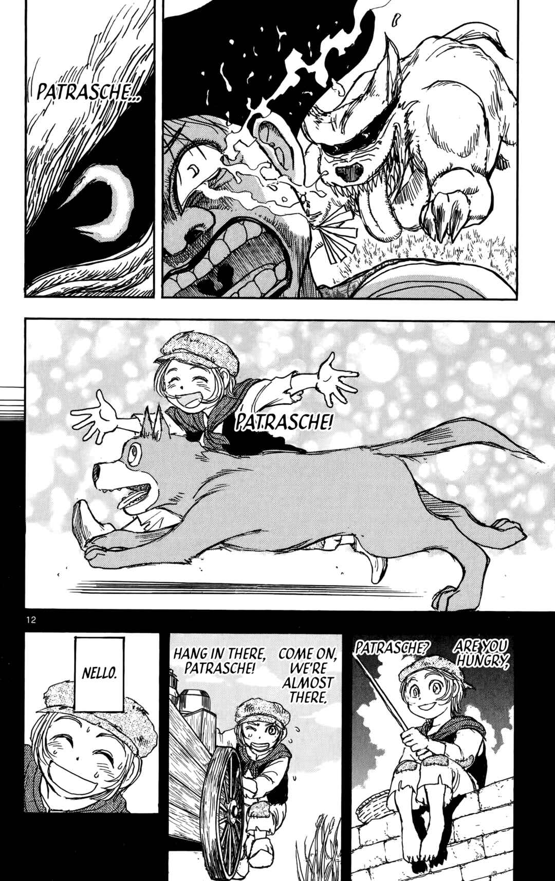 Moonlight Act Chapter 66 - Page 20