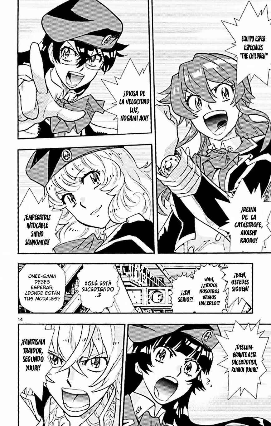 Zettai Karen Children Chapter 518 - Page 14