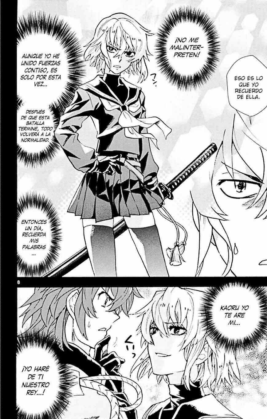 Zettai Karen Children Chapter 518 - Page 8