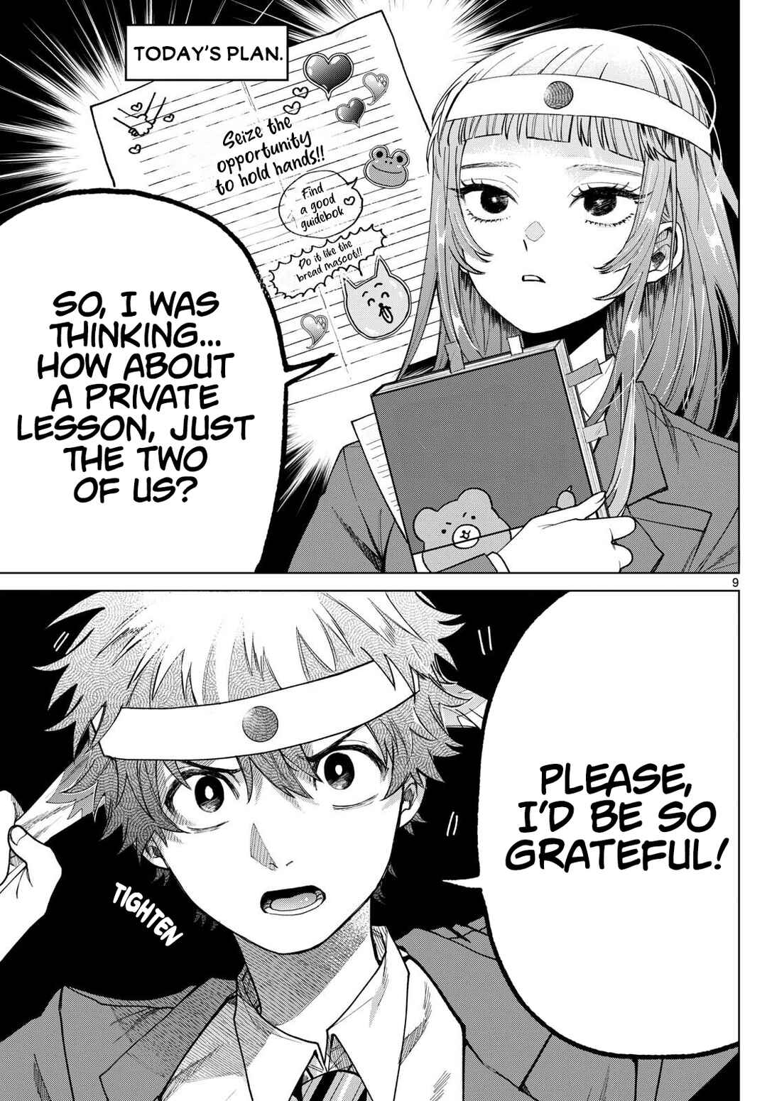Momose Akira no Hatsukoi Hatan-chuu. Chapter 6 - Page 9