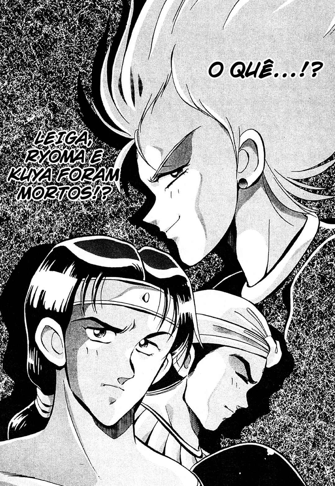 Tenku Senki Shurato - Kurogo no Aitou Chapter 2 - Page 17