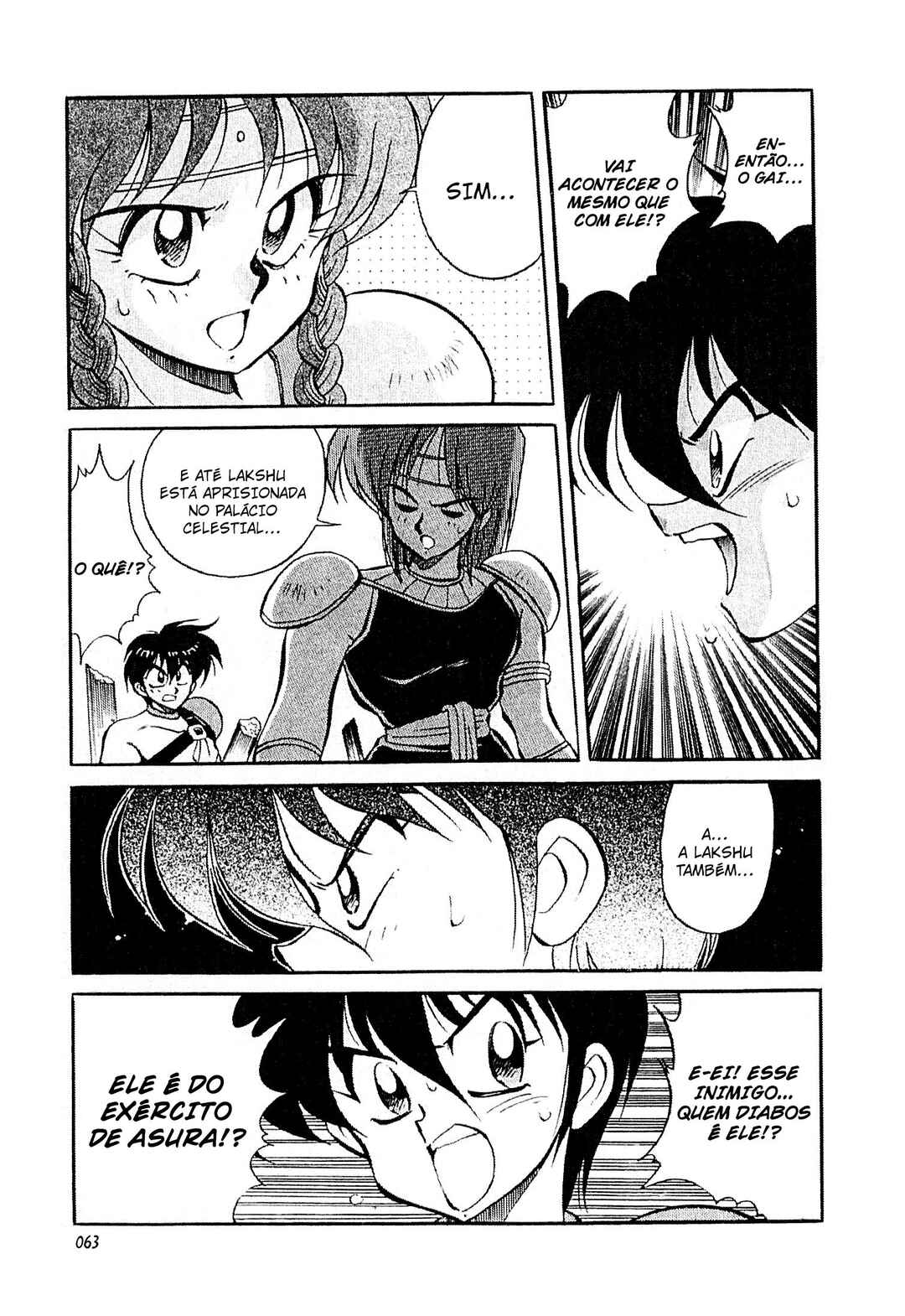 Tenku Senki Shurato - Kurogo no Aitou Chapter 2 - Page 18