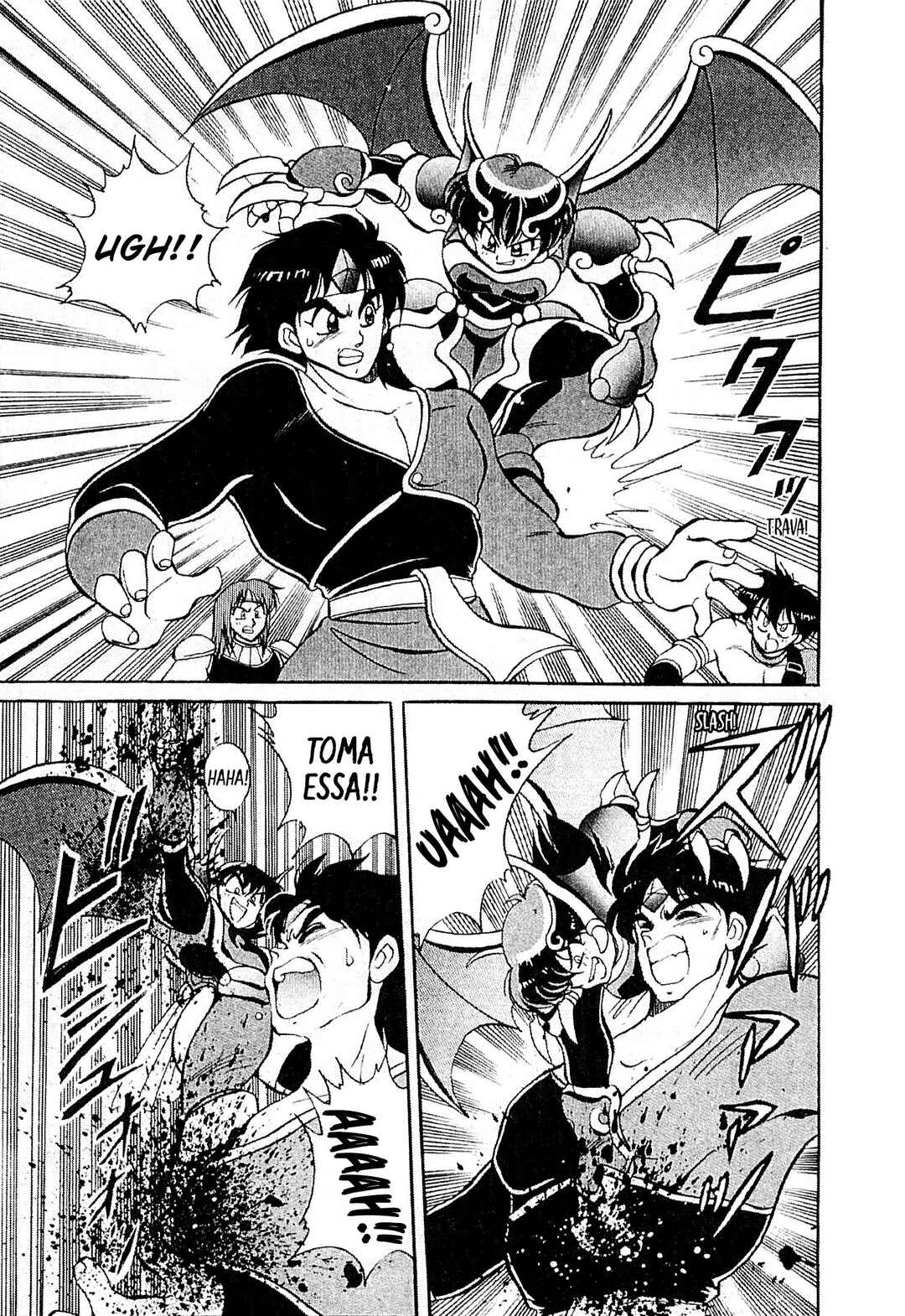 Tenku Senki Shurato - Kurogo no Aitou Chapter 2 - Page 22