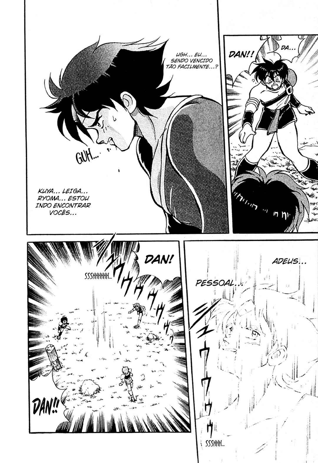 Tenku Senki Shurato - Kurogo no Aitou Chapter 2 - Page 23