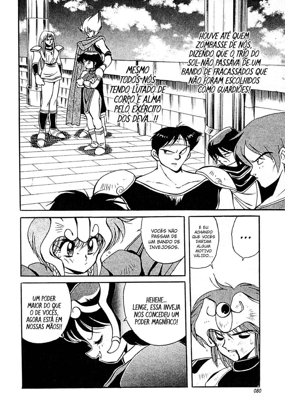 Tenku Senki Shurato - Kurogo no Aitou Chapter 2 - Page 35