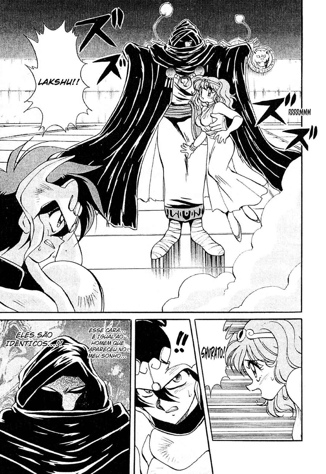 Tenku Senki Shurato - Kurogo no Aitou Chapter 2 - Page 38