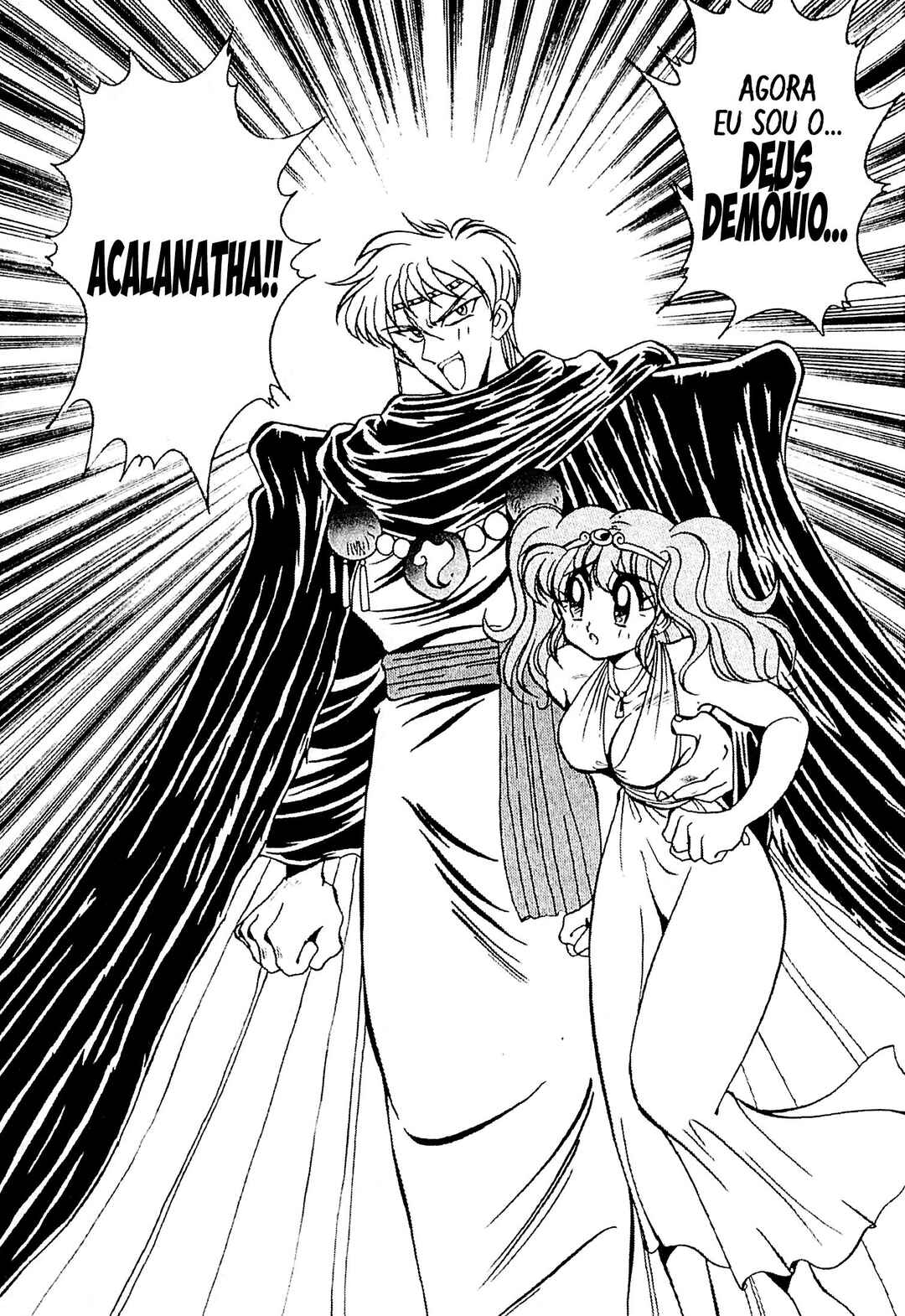Tenku Senki Shurato - Kurogo no Aitou Chapter 2 - Page 42