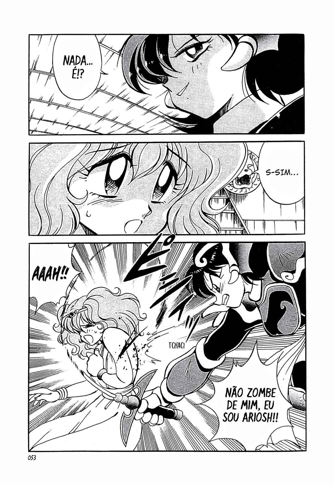 Tenku Senki Shurato - Kurogo no Aitou Chapter 2 - Page 8