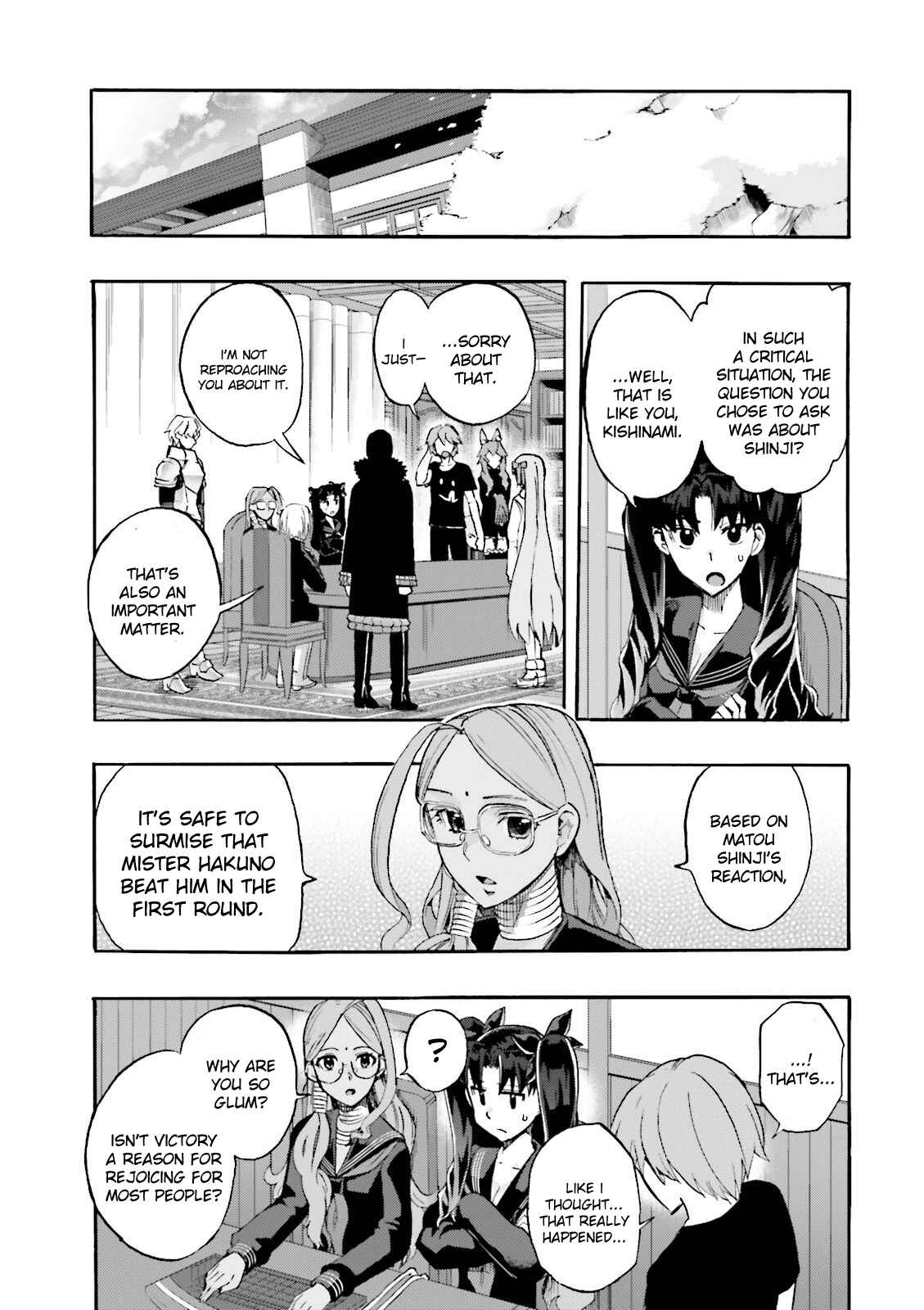 Fate/EXTRA CCC FoxTail Chapter 25 - Page 17