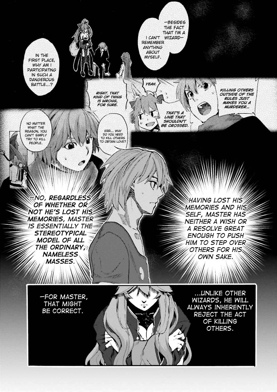 Fate/EXTRA CCC FoxTail Chapter 25 - Page 19