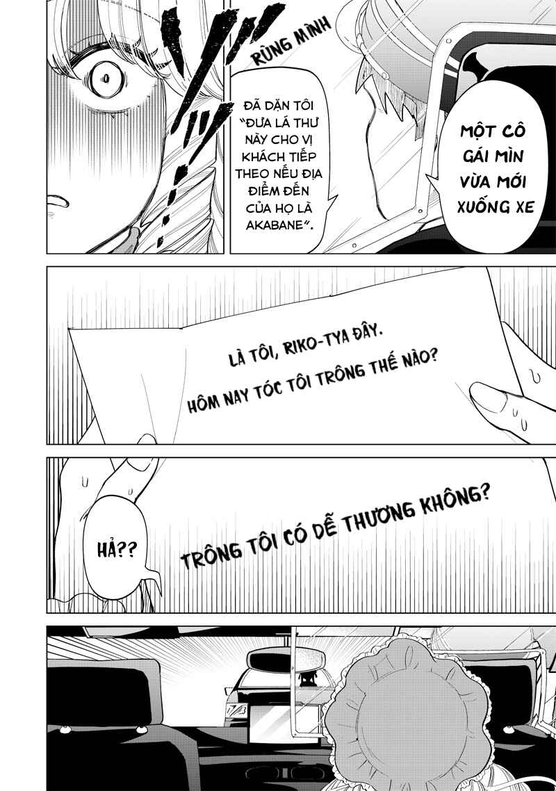 Shiretto Sugee Koto Itteru Gal. - Shiritsu Paranomaru Koukou no Nichijou Chapter 20 - Page 12
