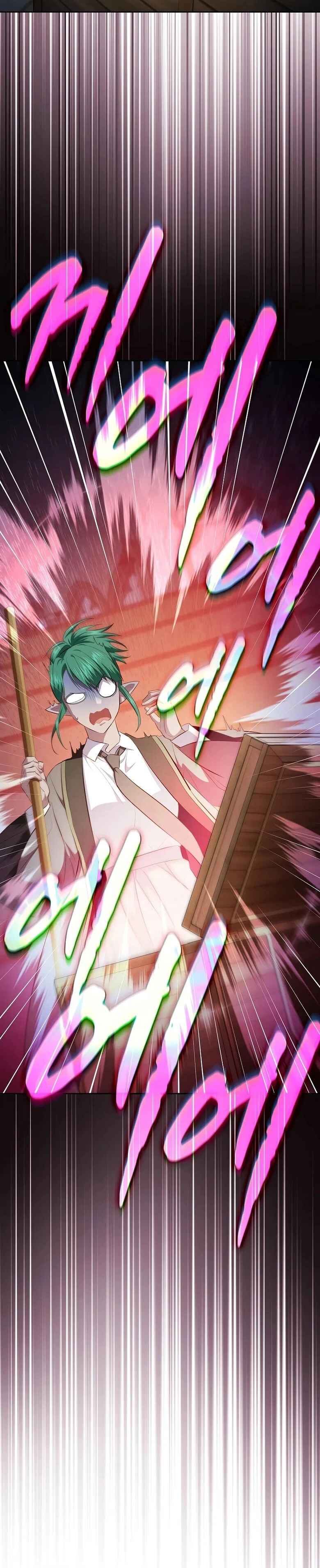 Mabeobhakgyo Mabeopsa ro Saraganeun Beop Chapter 112 - Page 17