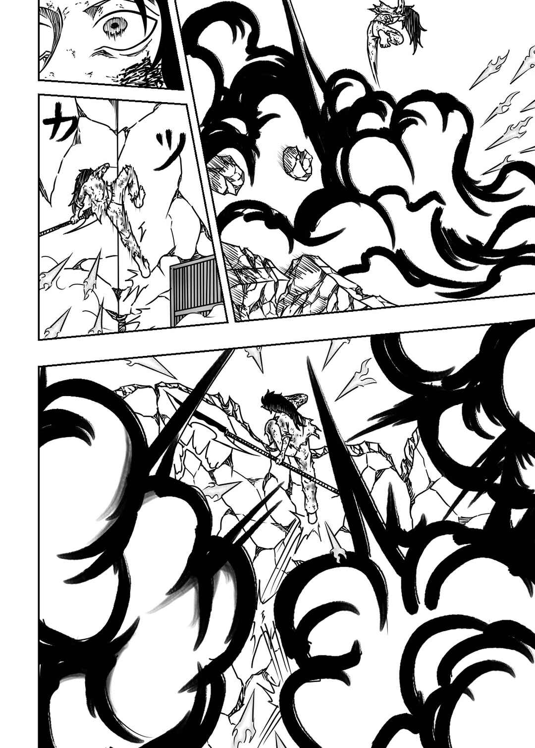 Black Dragon Chapter 29 - Page 12