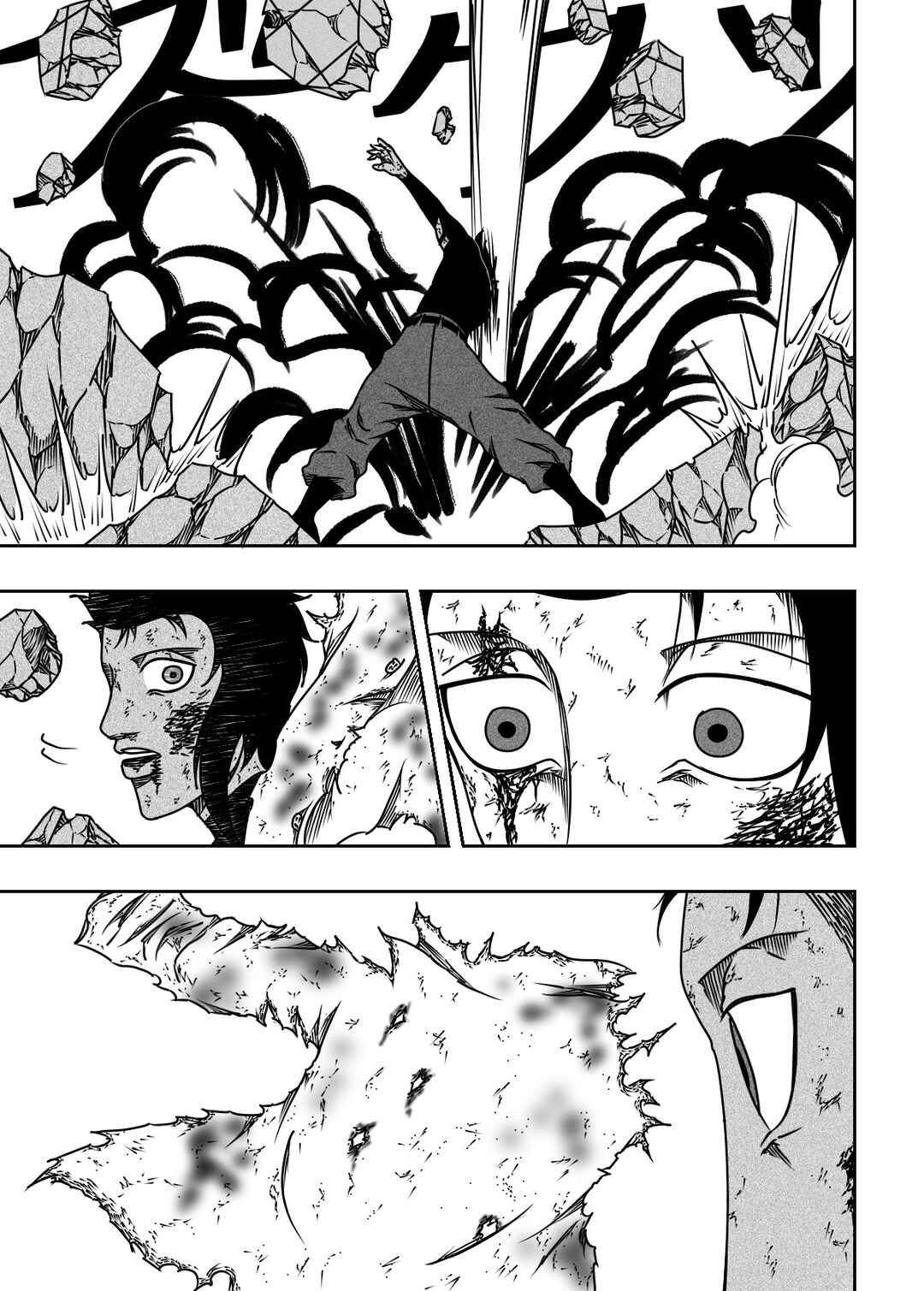 Black Dragon Chapter 29 - Page 17