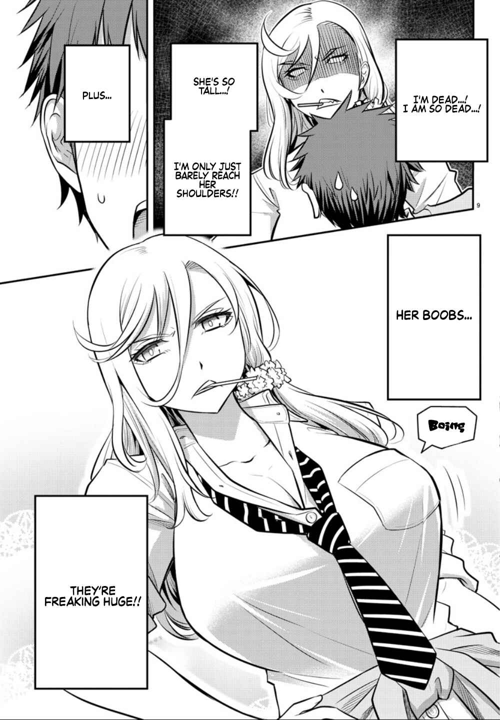 Yankee JK Kuzuhana-chan Chapter 1 - Page 10