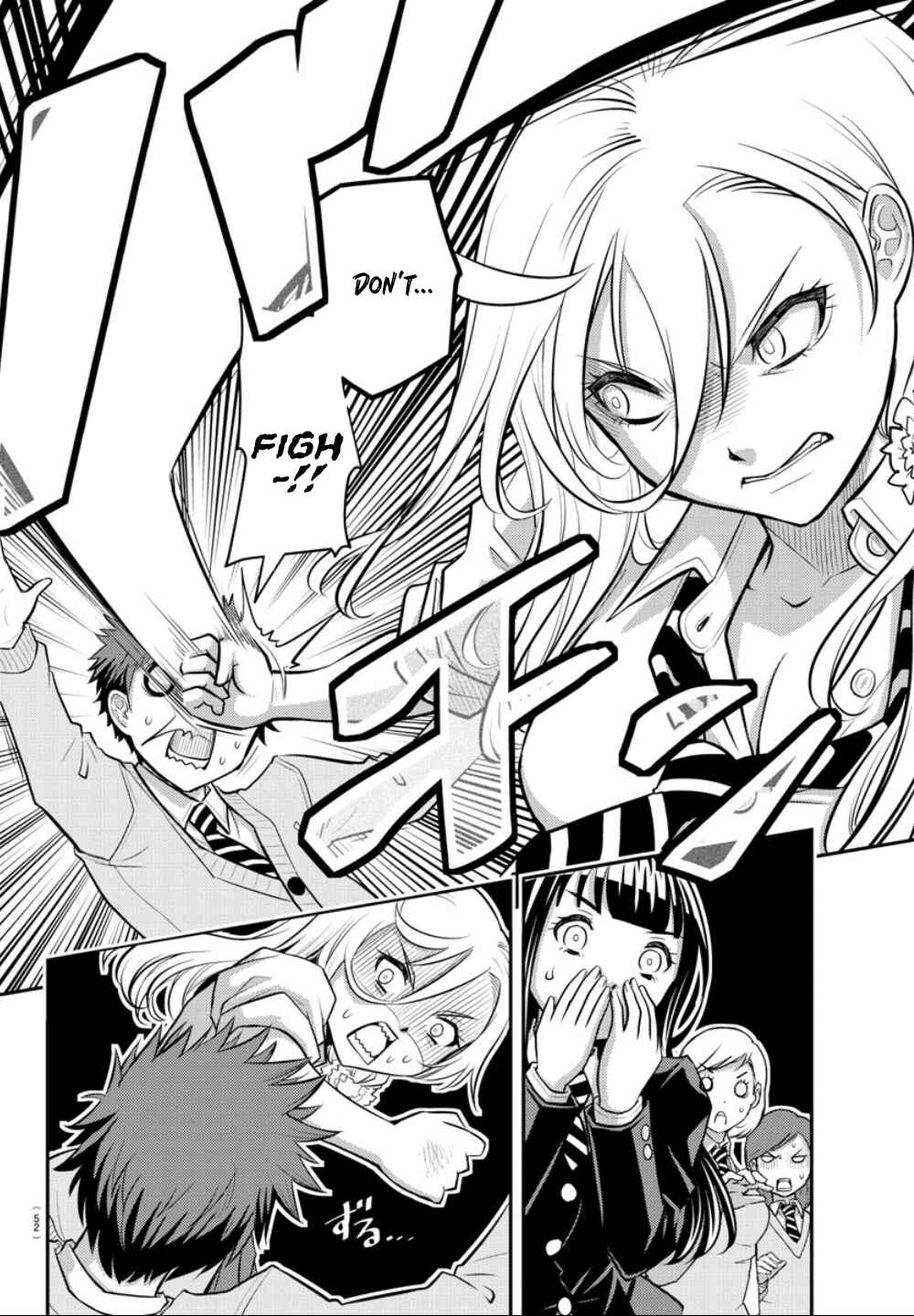 Yankee JK Kuzuhana-chan Chapter 1 - Page 35