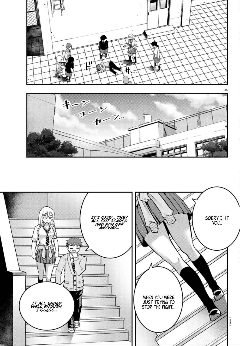 Yankee JK Kuzuhana-chan Chapter 1 - Page 36