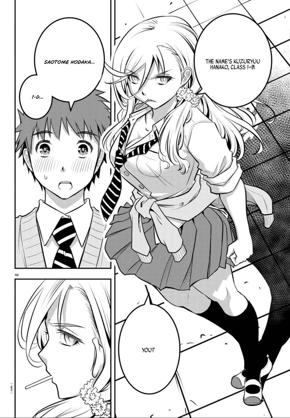 Yankee JK Kuzuhana-chan Chapter 1 - Page 44