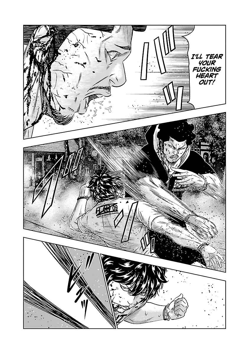 OUT Chapter 60 - Page 14