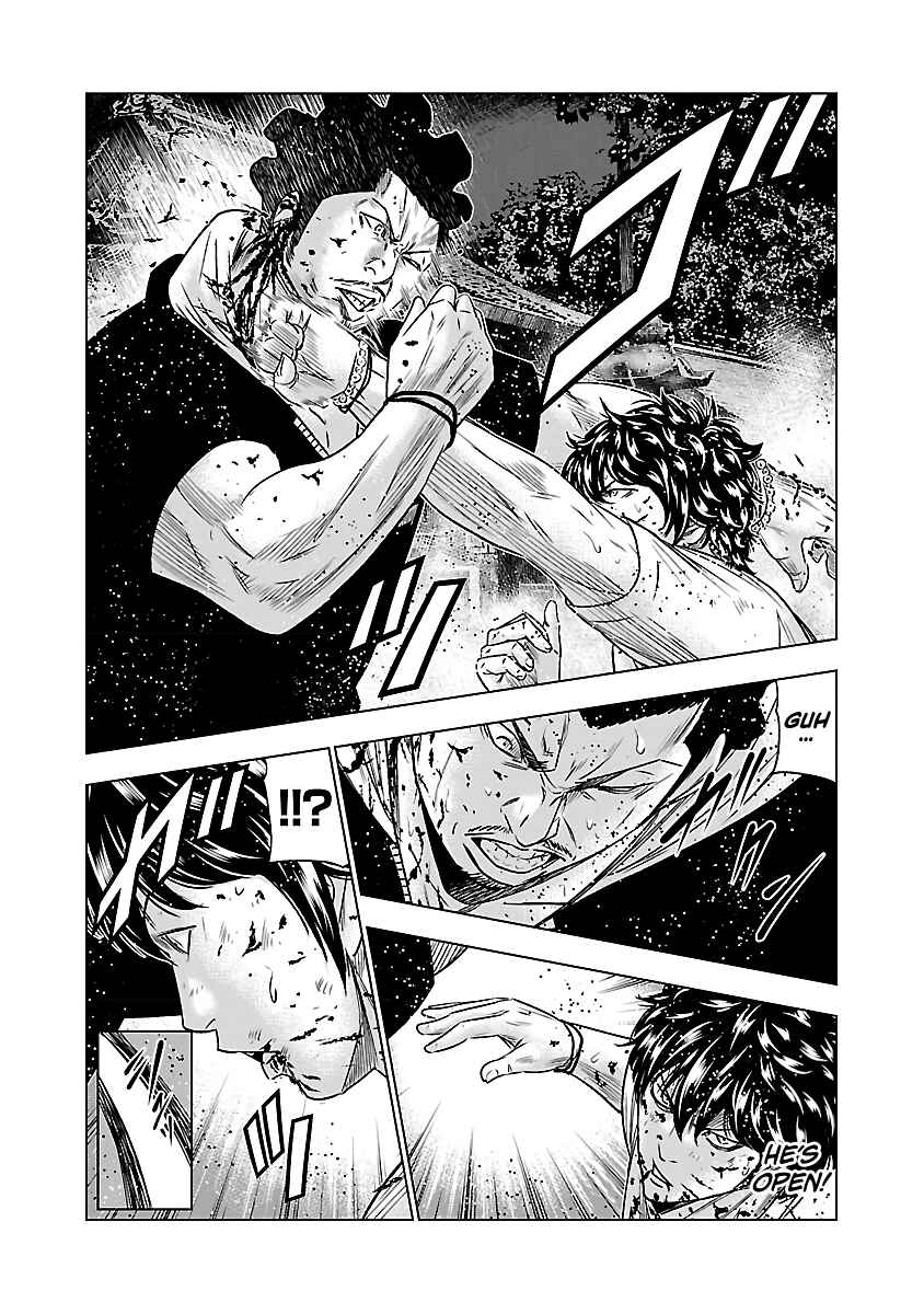 OUT Chapter 60 - Page 15