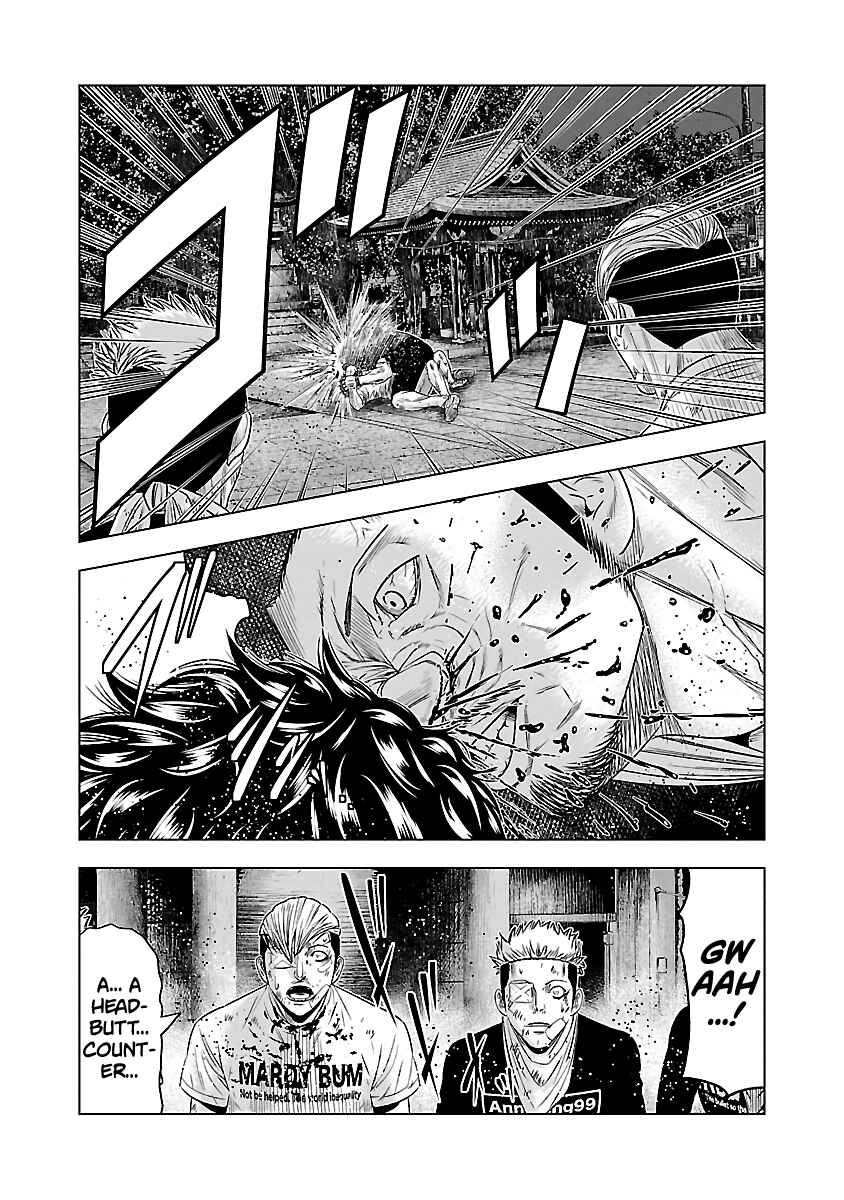 OUT Chapter 60 - Page 20