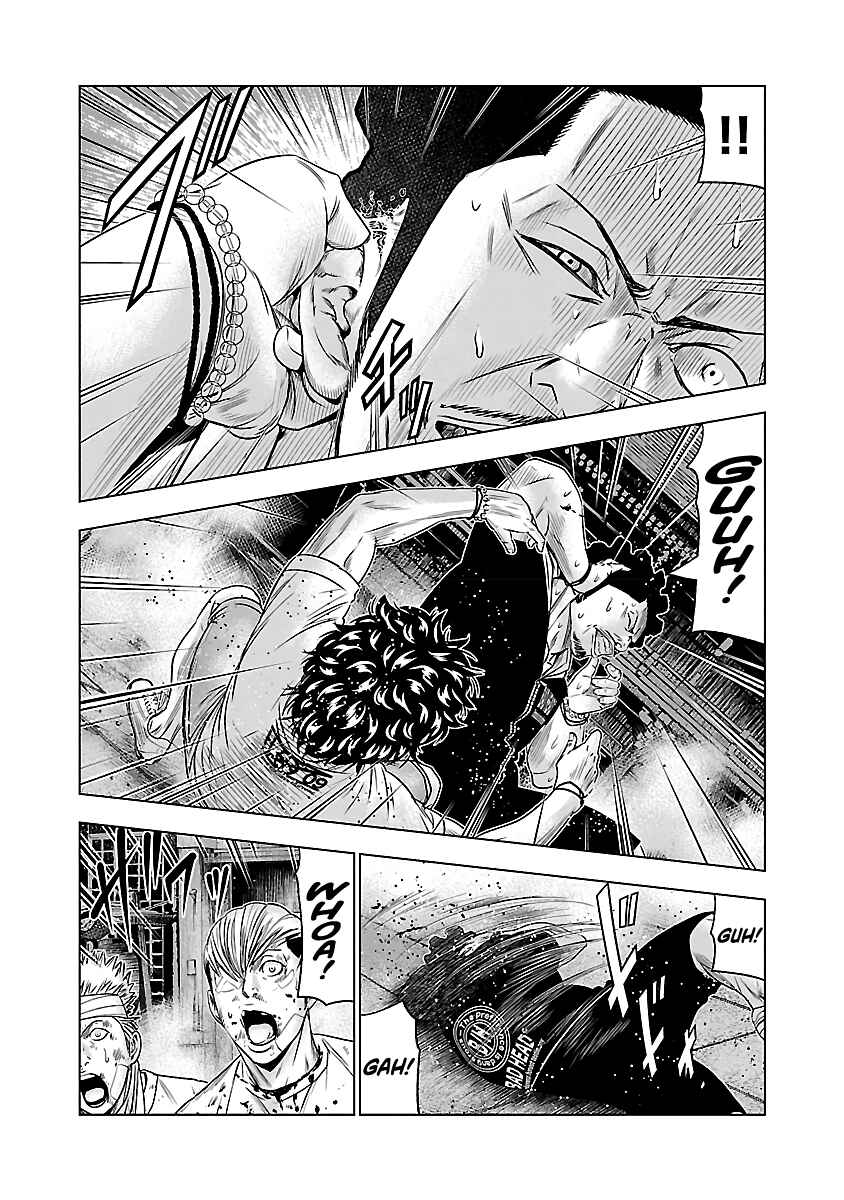 OUT Chapter 60 - Page 7