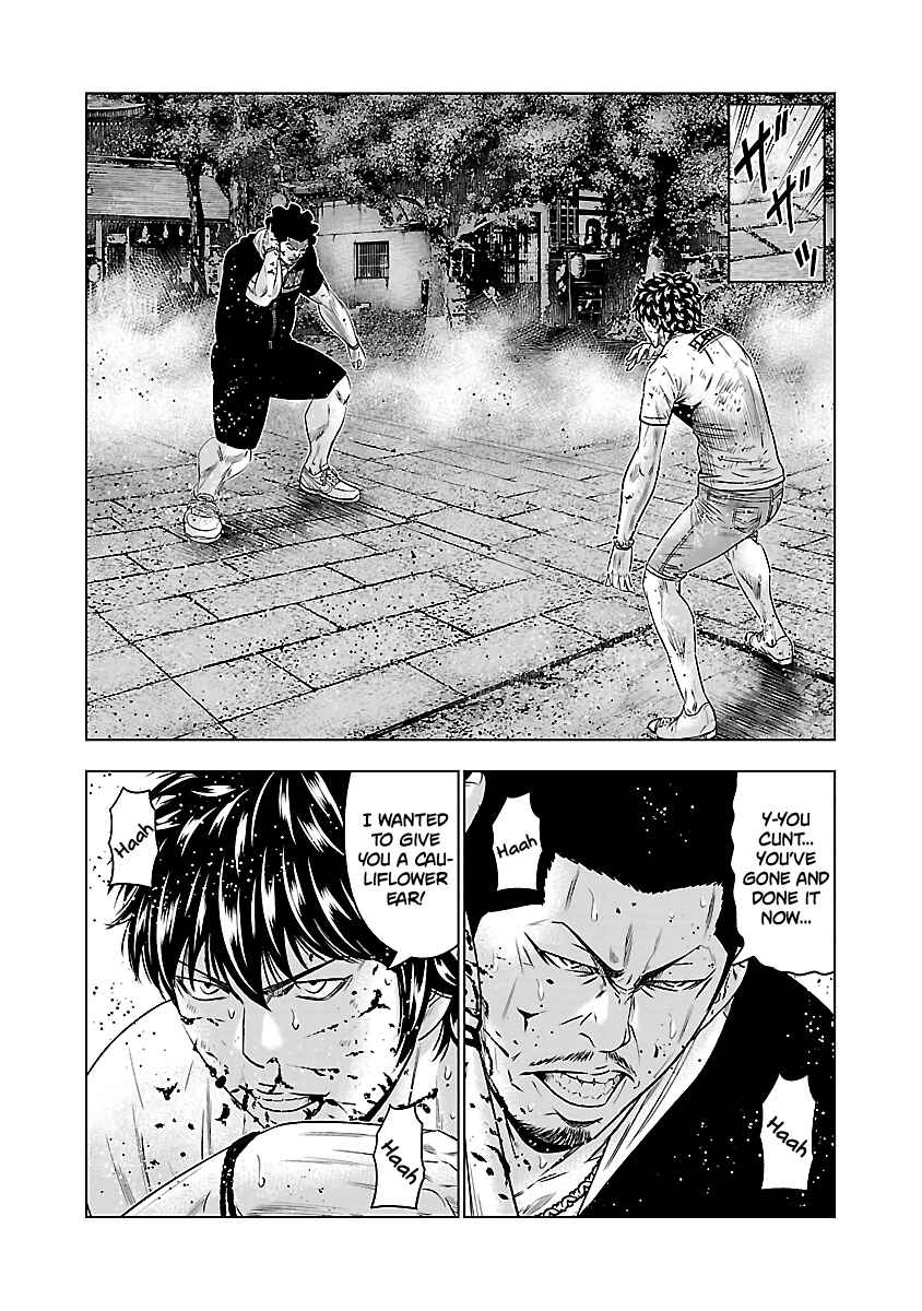 OUT Chapter 60 - Page 8