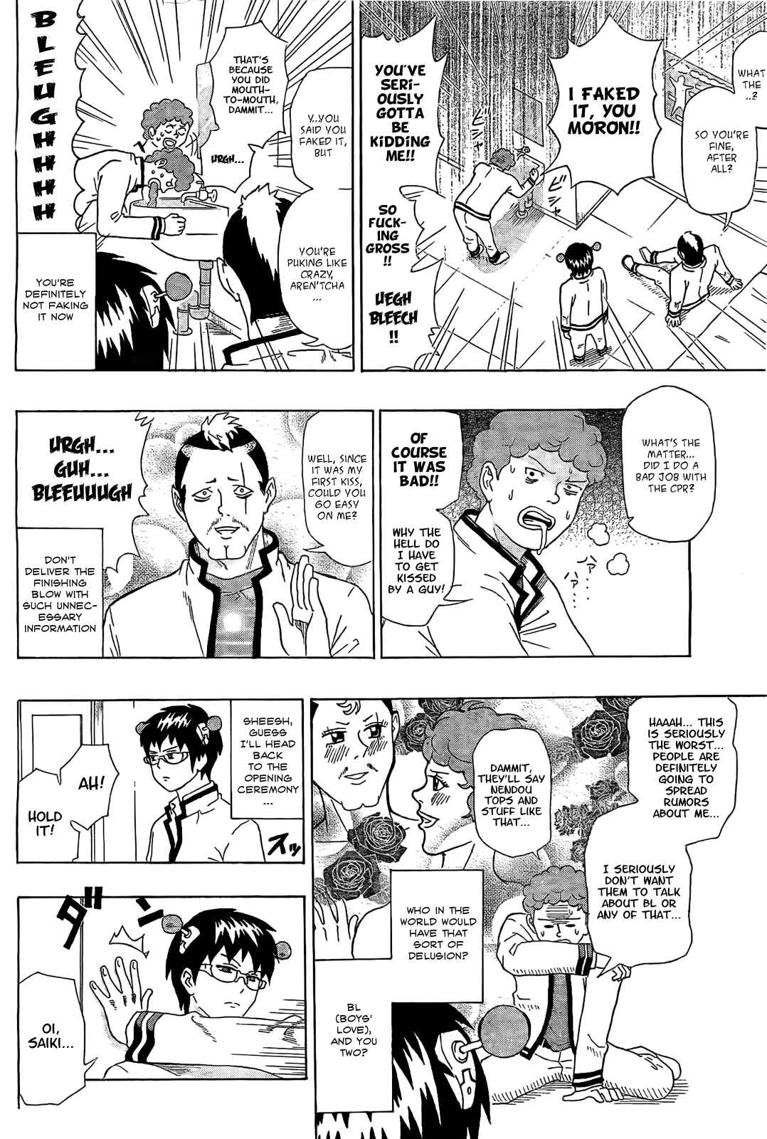 The Disastrous Life of Saiki K. Chapter 2 - Page 12