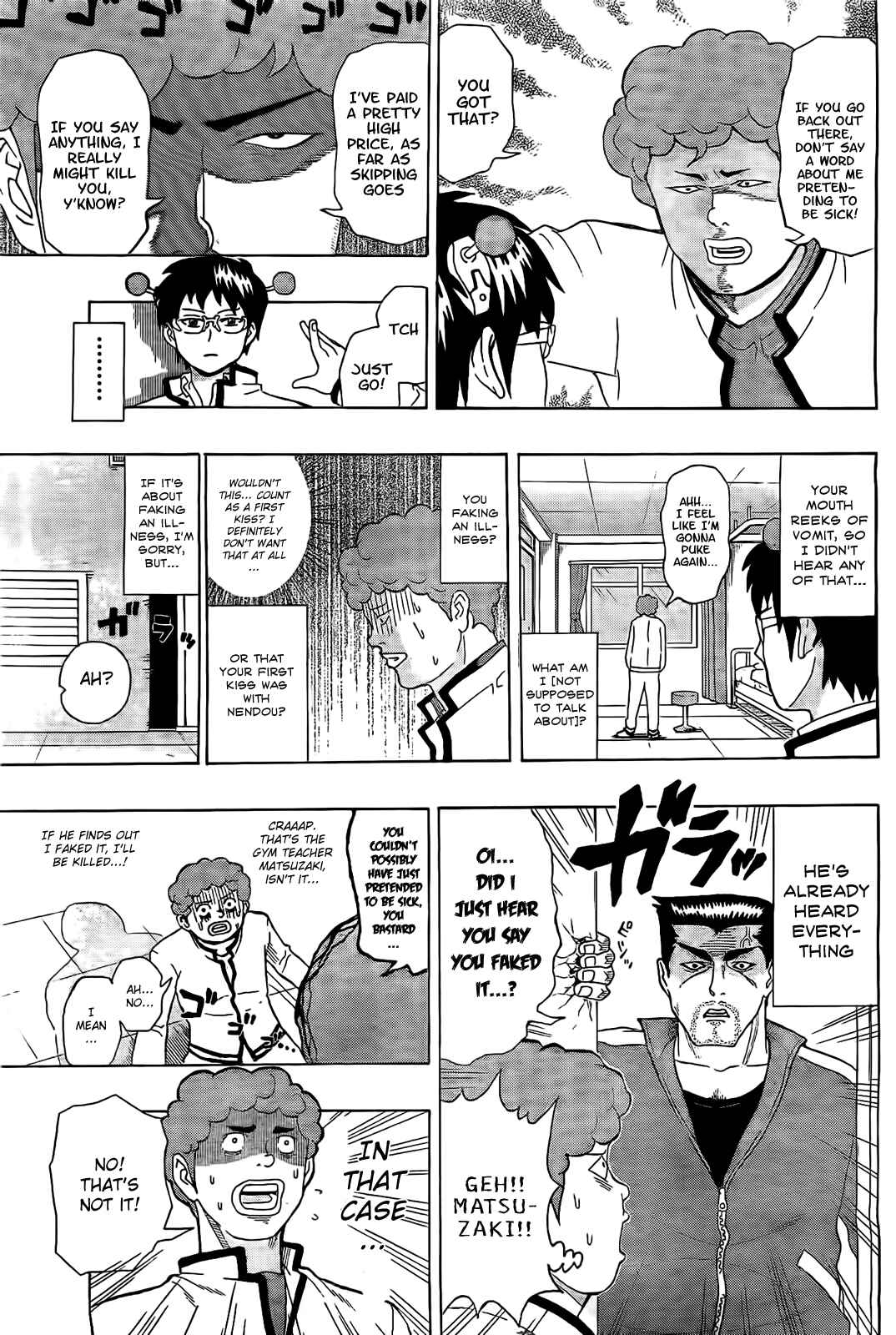 The Disastrous Life of Saiki K. Chapter 2 - Page 13