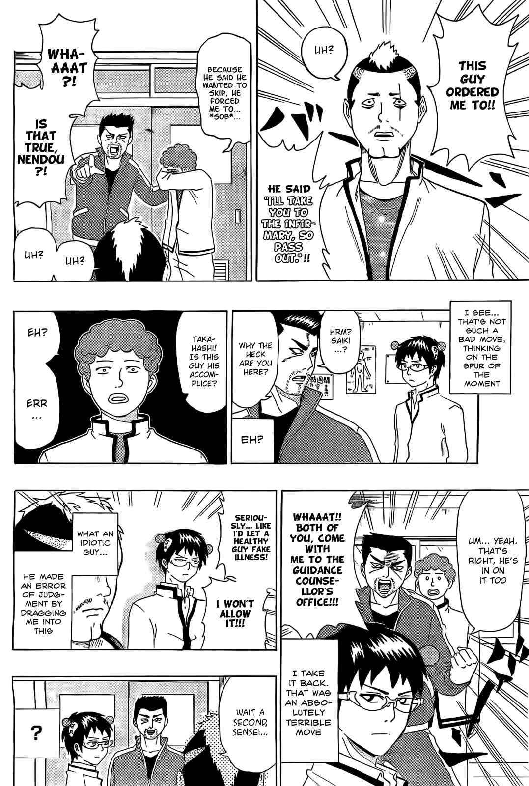 The Disastrous Life of Saiki K. Chapter 2 - Page 14