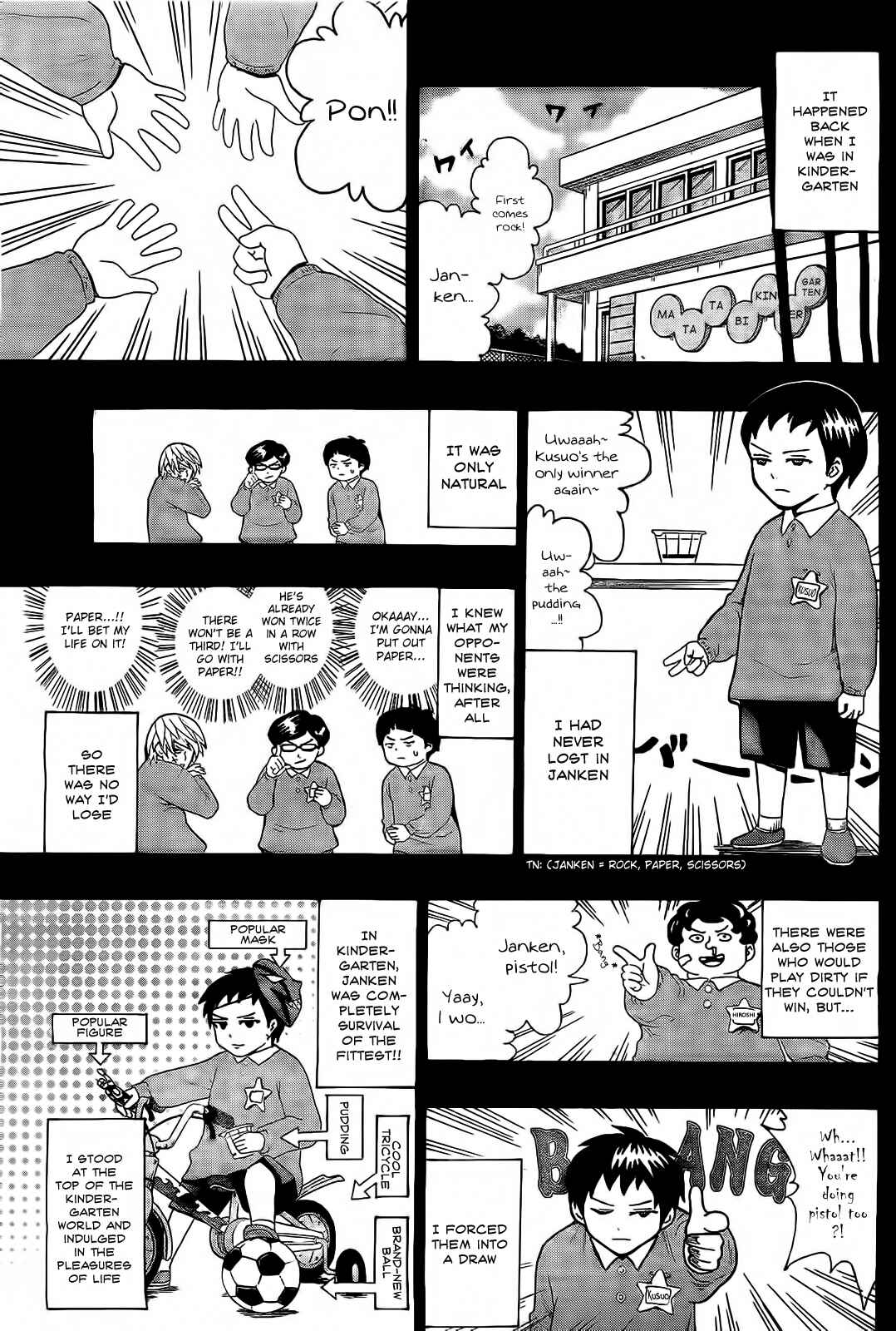 The Disastrous Life of Saiki K. Chapter 2 - Page 5