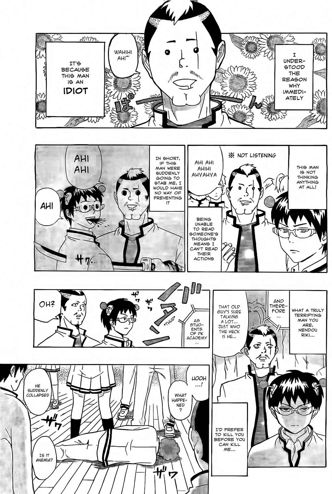 The Disastrous Life of Saiki K. Chapter 2 - Page 9