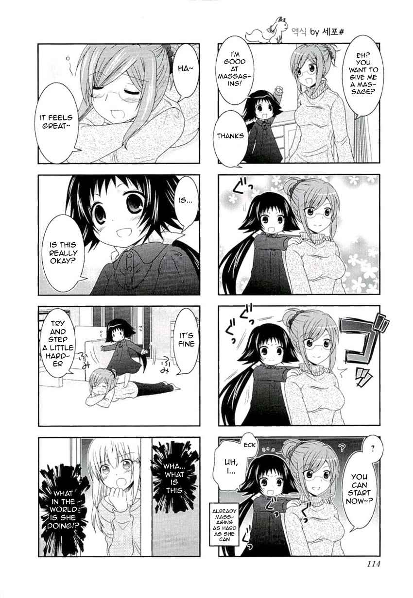 Mikakunin de Shinkoukei Chapter 53 - Page 2