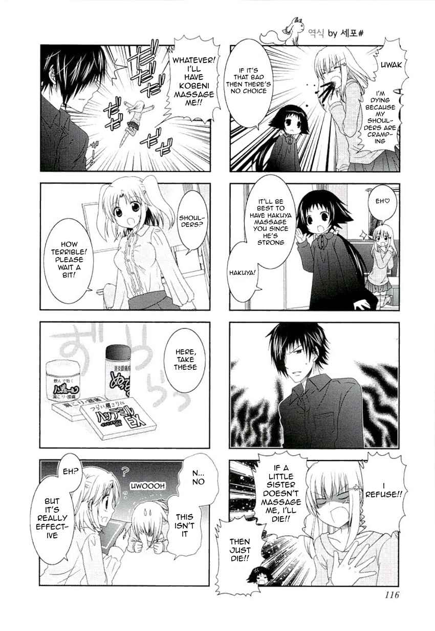 Mikakunin de Shinkoukei Chapter 53 - Page 4