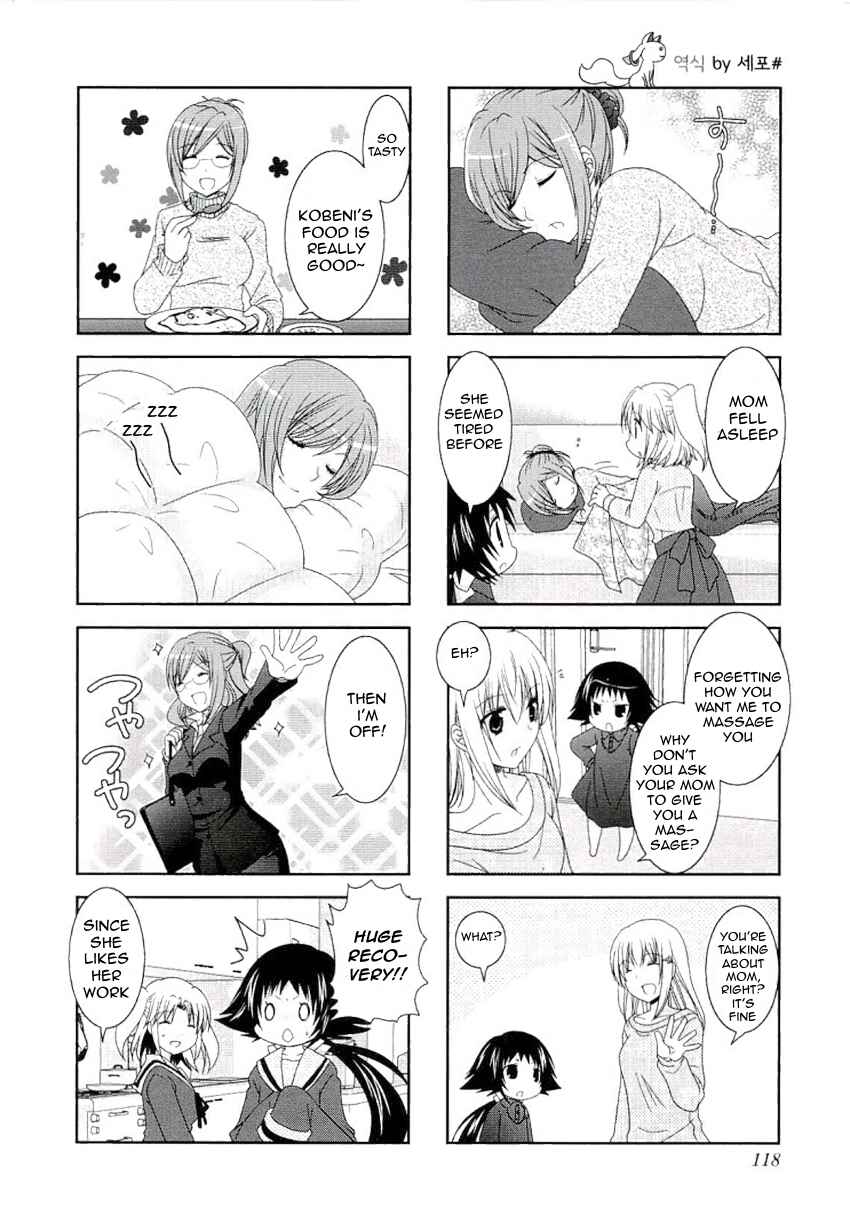Mikakunin de Shinkoukei Chapter 53 - Page 6
