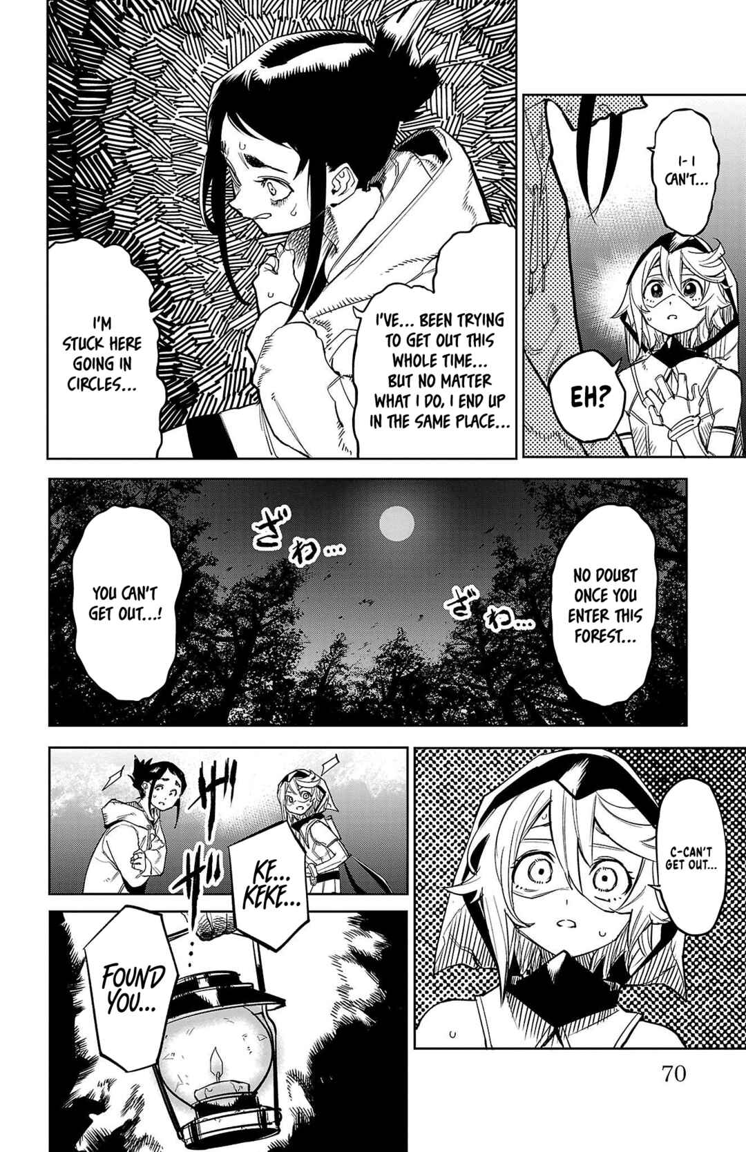 Shy Chapter 144 - Page 4