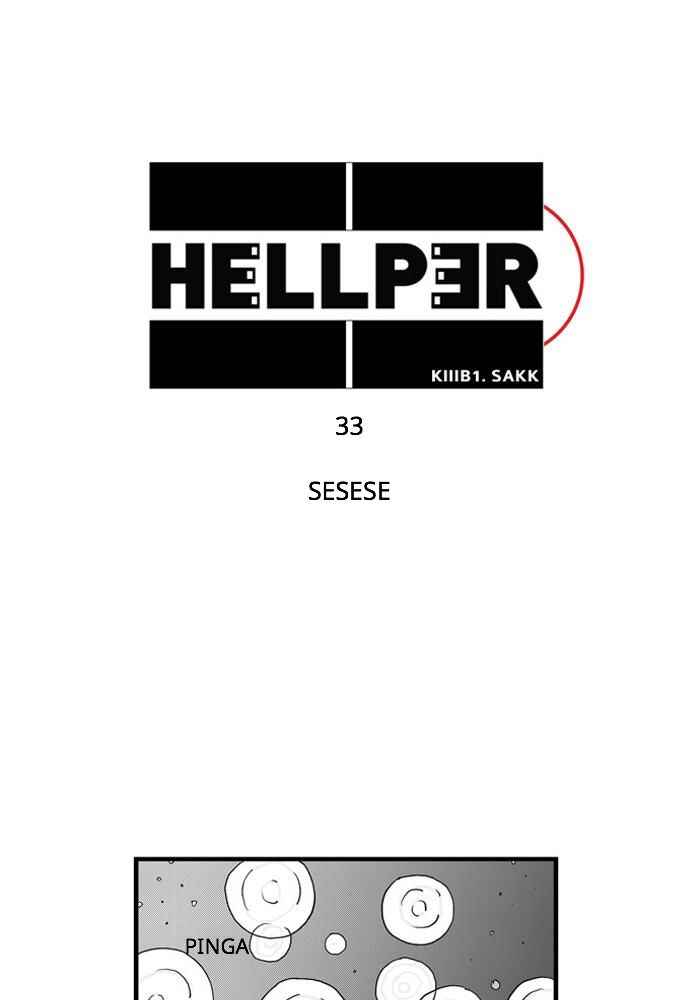 HELLPER Chapter 33 - Page 1