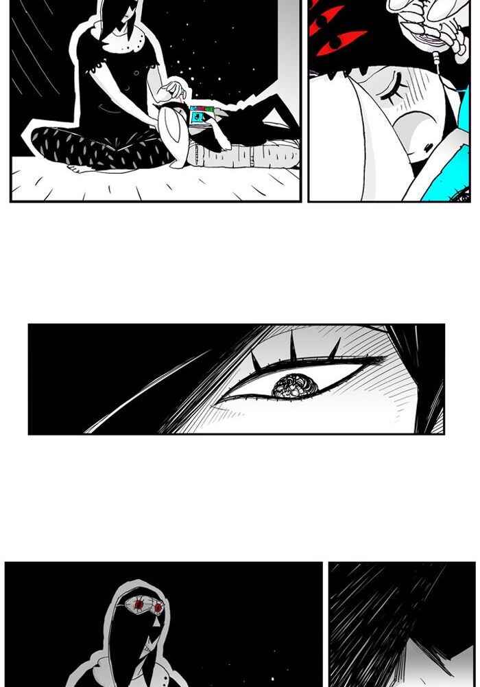 HELLPER Chapter 33 - Page 33