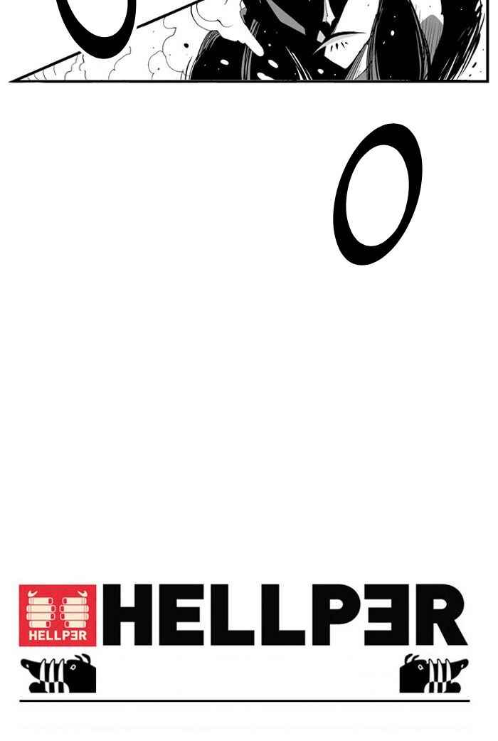 HELLPER Chapter 33 - Page 55