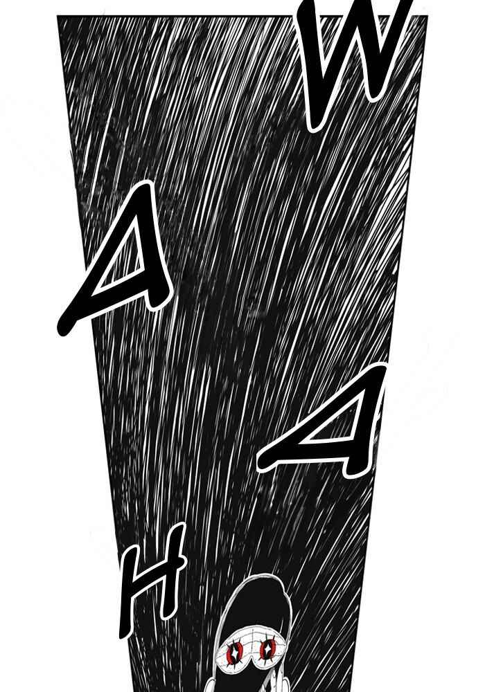 HELLPER Chapter 33 - Page 6