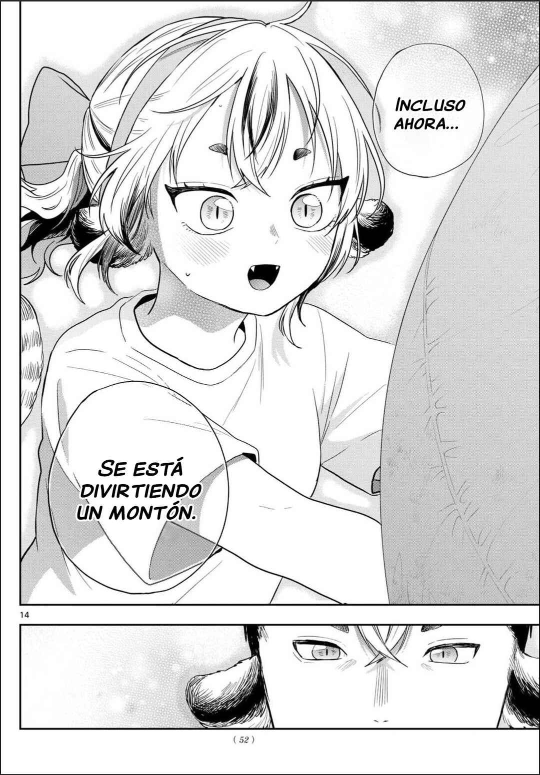 Ogami Tsumiki to Kinichijou. Chapter 86 - Page 17