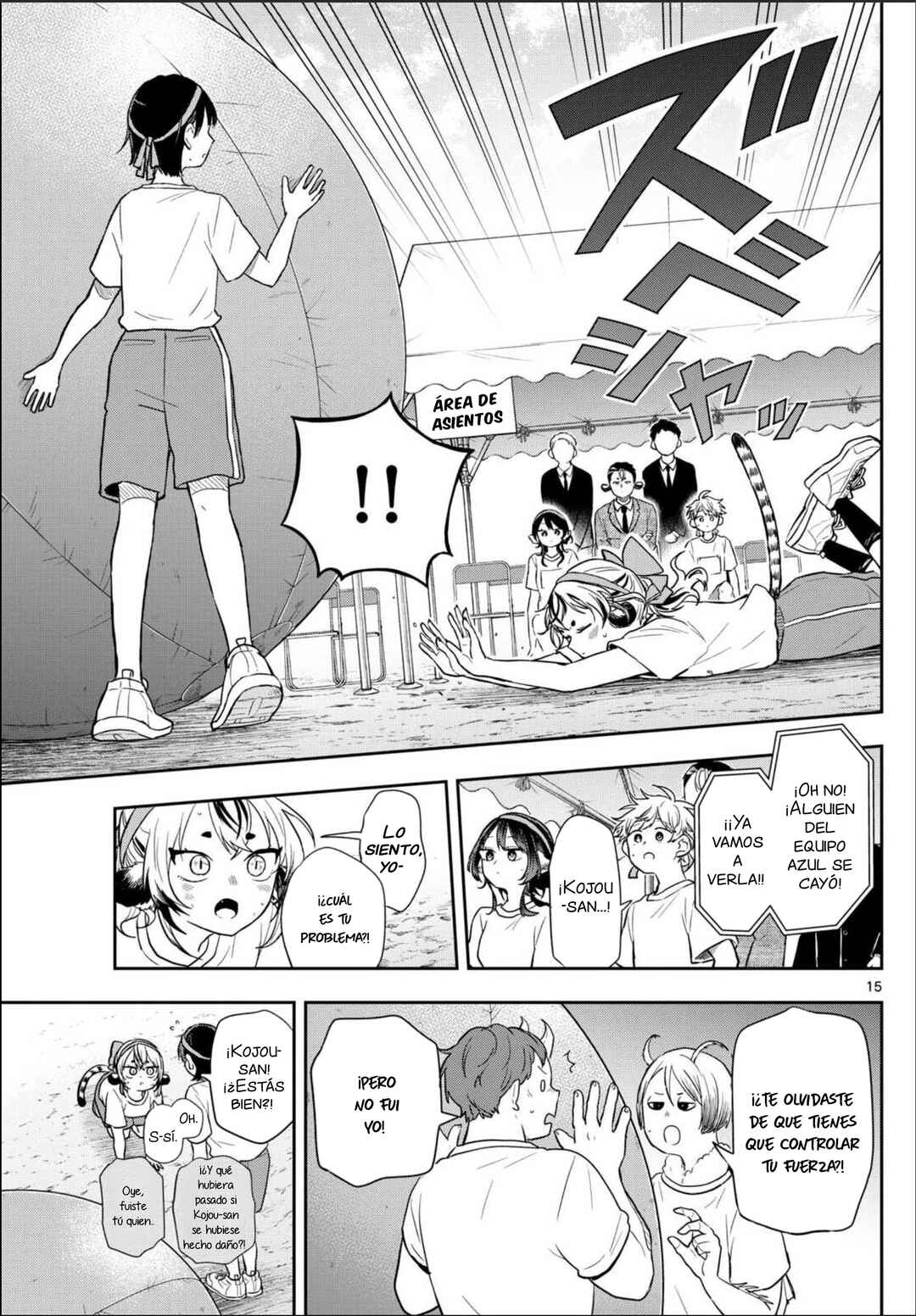 Ogami Tsumiki to Kinichijou. Chapter 86 - Page 18